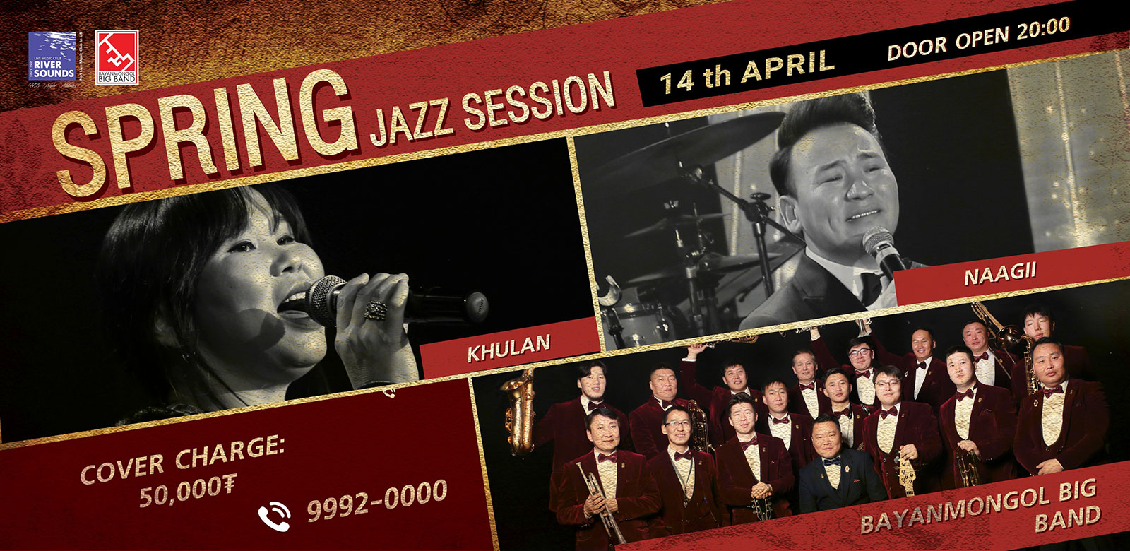 Spring Jazz Sessions