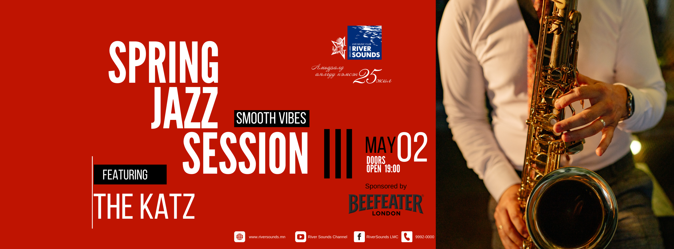 Spring Jazz Session III
